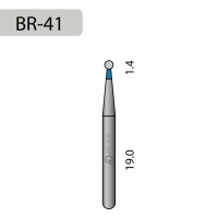 Бор алмазный турбинный BR-41