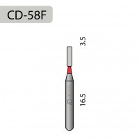 Бор алмазный турбинный CD-58F