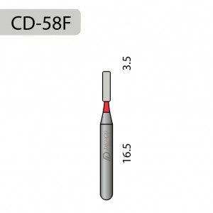 Бор алмазный турбинный CD-58F