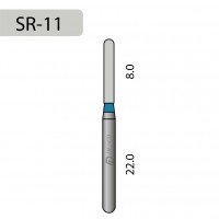 Бор алмазный турбинный SR-11 