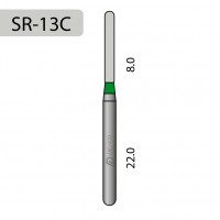 Бор алмазный турбинный SR-13C