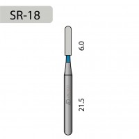 Бор алмазный турбинный SR-18