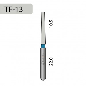 Бор алмазный турбинный TF-13 Бор алмазный турбинный TF-13