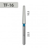 Бор алмазный турбинный TF-16