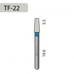 Бор алмазный турбинный TF-22 