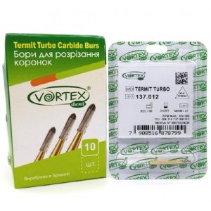 Бор твердосплавный турбинный для разрезания коронок Termit Turbo