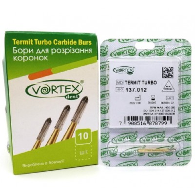 Бор твердосплавный турбинный для разрезания коронок Termit Turbo