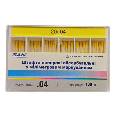 Бумажные штифты конусные 0,4 № 20