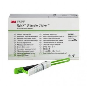 RelyX Ultimate 4.5г A3 (опаковый)