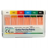 Гуттаперчевые штифты (120 шт.) ассорти № 45-80