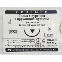 Игла хирургическая с пружиннным ушком режущая, длина 24мм, 1/2, 0.7мм