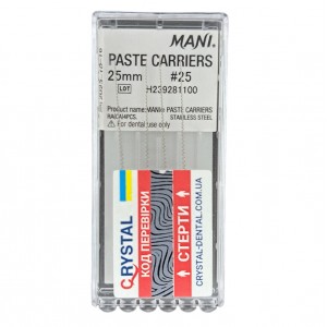 Каналонаполнители Mani, Paste Carriers (4 шт.) 25 мм, # 25