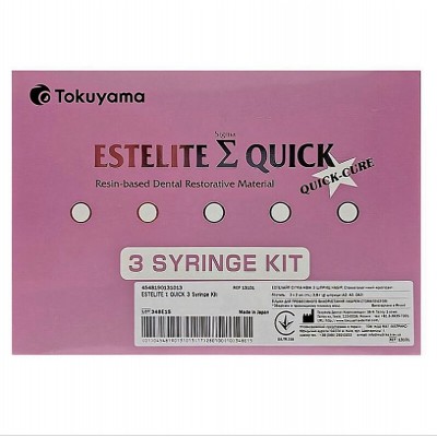 Estelite Sigma Quick Syringe 3 Syringe Kit, набор (А2, А3, ОА3)