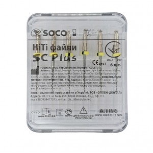 Файлы SC PLUS 19 мм, 17/12