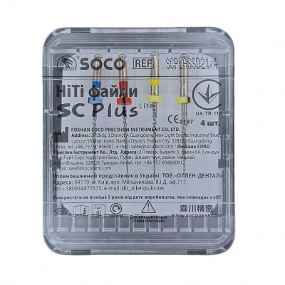 Файлы SC PLUS Lite 21 мм, ассорти