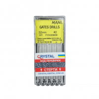 Gates (6шт.) 32мм, №2