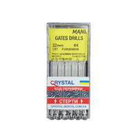 Gates (6шт.) 32мм, №4