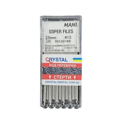 Super Files (6шт.) 25мм, ass. # 15-40