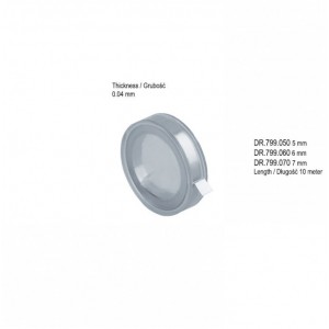 Матричная лента Super flexible 0,04мм х 5мм х 10м (DR.799.050)