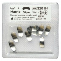 Матрицы металлические контурные секционные малые (10шт.) 50мкм