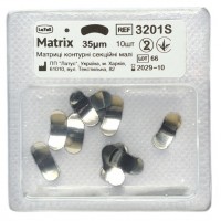 Матрицы металлические контурные секционные малые (10шт.) 35мкм