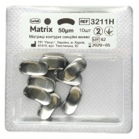 Матрицы металлические контурные секционные большие (10шт.)  50мкм