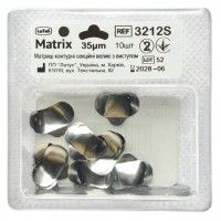 Матрицы металлические контурные секционные большие с выступом (10шт.) 35мкм