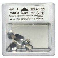 Матрицы металлические контурные секционные средние с выступом (10шт.) 50мкм