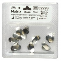 Матрицы металлические контурные секционные средние с выступом (10шт.) 35мкм