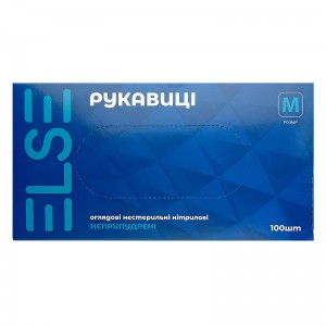 Перчатки нитриловые ELSE (100 шт.) Blue, M