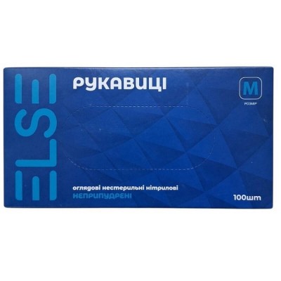 Перчатки нитриловые ELSE (100 шт.) Blue, M