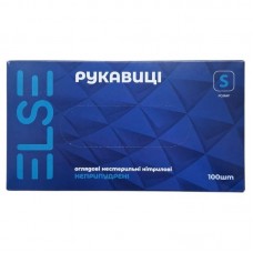 Перчатки нитриловые ELSE (100 шт.) Blue, S