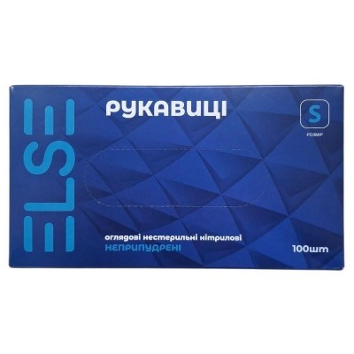 Перчатки нитриловые ELSE (100 шт.) Blue, S