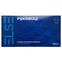 Перчатки нитриловые ELSE (100 шт.) Blue, XS