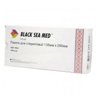 Пакеты для стерилизации (200 шт.) Black Sea Med, 135х290мм