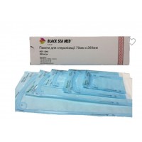 Пакеты для стерилизации (200 шт.) Black Sea Med, 70х260мм