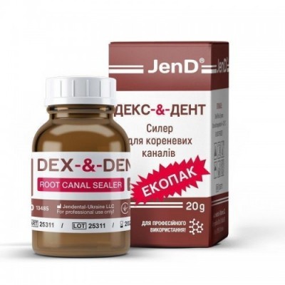 Дексодент, 20г