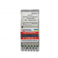 Пульпоэкстракторы (6 шт.) Mani, 21 мм, №5 (зеленые)