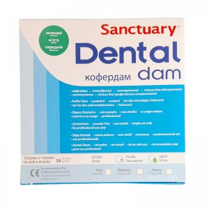 Платки для коффердама (36шт.) Sanctuary, mint green medium