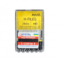 H-Files Mani 25мм, #40