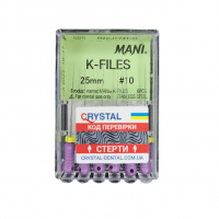 K-Files Mani 25мм, #10