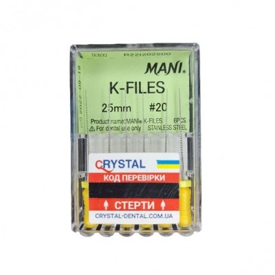 K-Files Mani 25мм, #20