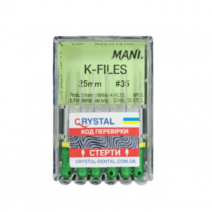 K-Files Mani 25мм, #35 K-Files Mani 25мм, #35