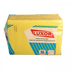 Салфетки для пациента (50 шт.) Luxor (2P-05) цвет желтый