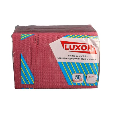Салфетки для пациента (50 шт.) Luxor (2P-19) цвет бордовый