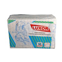 Салфетки для пациента (50 шт.) Luxor (2P-21) детские, цвет мальчик-девочка