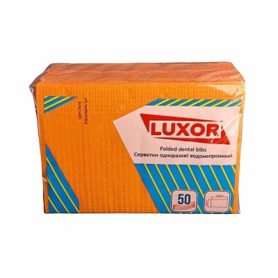 Салфетки для пациента (50 шт.) Luxor (3P-10) цвет апельсиновый