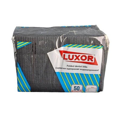 Салфетки для пациента (50 шт.) Luxor (3P-20) цвет черный