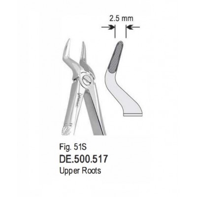 Щипцы экстракционные детские для верхних корней (DE.500.517)