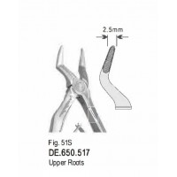 Щипцы экстракционные детские для верхних корней (DЕ.650.517)